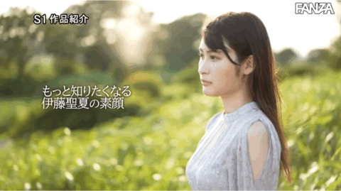 (SSIS-653)新一代美腿教科书！压倒美貌加全身性感带！S1 2023第一新人、伊藤圣夏现身 ... 