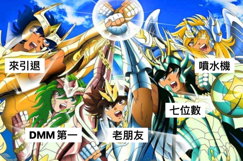 ForAVer2023年第一战：NO.51撮影会miru来了！ 