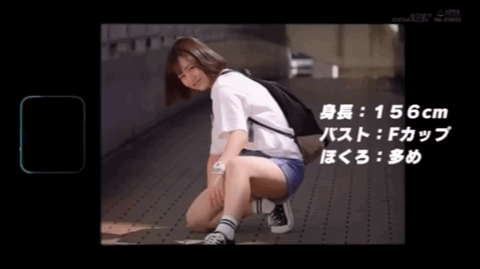 (SDMM-124)想当舞者的大学生！仲川そら(仲川空)被森林原人捅到外翻！ ... 