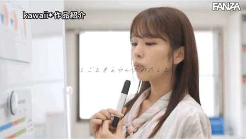 (CAWD-446)桜もこ和伊藤舞雪但暂离战线！明年1月片商kawaii*的亮点是她！ ... 