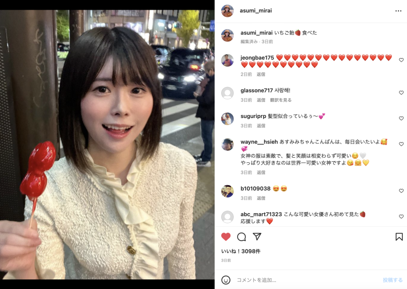 (MIDV-249)有生以来第一次！Moodyz的神Body解禁了！ 