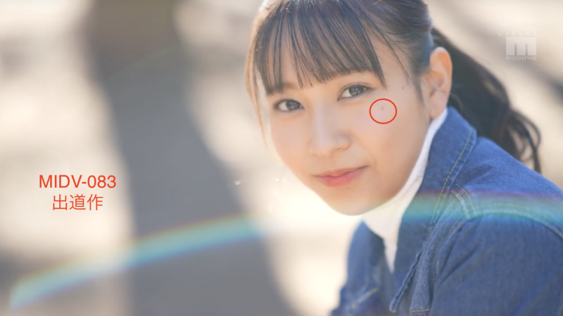 (Hoi-240)Cool美女！压倒的绝世容颜！这位用交友APP找干爹的大学生是？ ... 