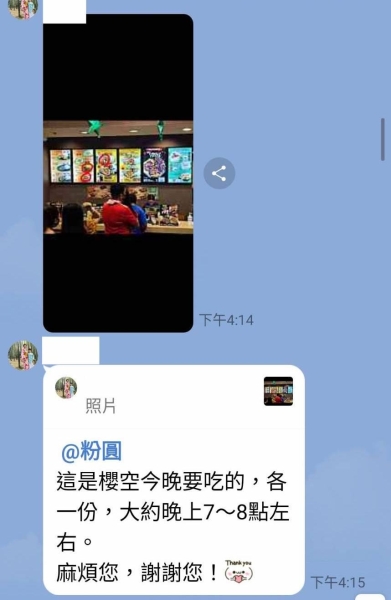 别管桃乃木かな(桃乃木香奈)了，她才是AV第一大胃王！ 