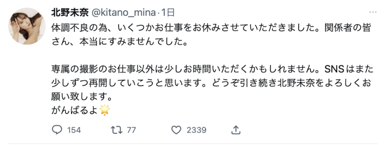 不是讨拍！第一次的活动我有这样的感想。 