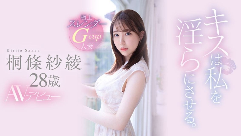 世界杯足球赛热战！这作品又大受欢迎了！ 