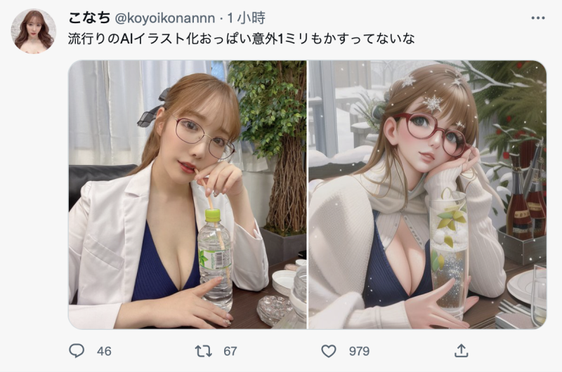 小号有更新！小宵こなん(小宵虎南)最新状况Update！ 