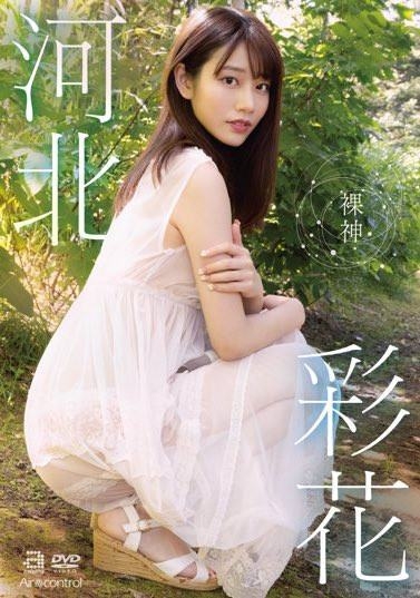 没有新片又怎样！「她」照样销售辗压AV界！ 