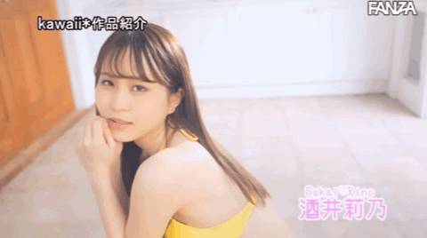 休息够了！来自东北地区的长身美女要拚了！ 