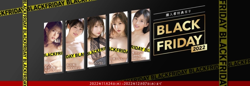 终于更新twitter！所以小宵こなん(小宵虎南)没事了？ 