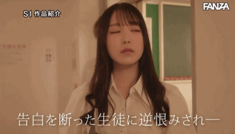 (SSIS-588)地位不比梦乃！香水じゅん(香水纯)真的被轮奸了！ 