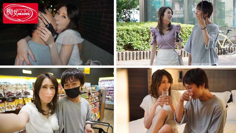 (CJOD-369)极浓痴女重装出击！Julia和童帝有了特别的一天！ 