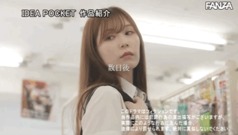 (IPX-971)惹火大树哥的下场！明里つむぎ(明里䌷)被抓去撞铁柜！ ... 