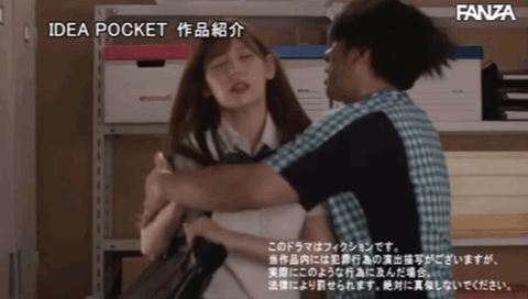 (IPX-971)惹火大树哥的下场！明里つむぎ(明里䌷)被抓去撞铁柜！ ... 