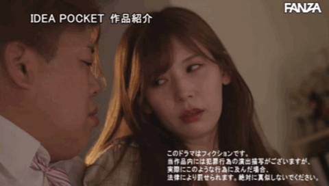 (IPX-971)惹火大树哥的下场！明里つむぎ(明里䌷)被抓去撞铁柜！ ... 