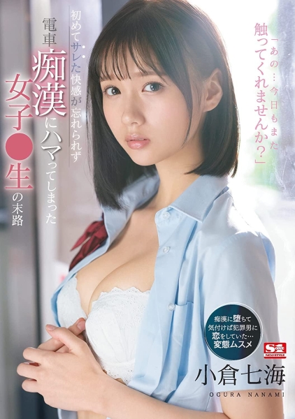 粉丝不可不知！2022年三大谜团是？ 