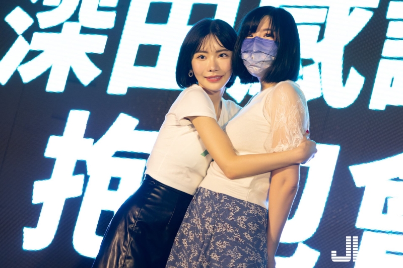 PTT的lunchboxx大大，深田えいみ(深田咏美)有事问您 