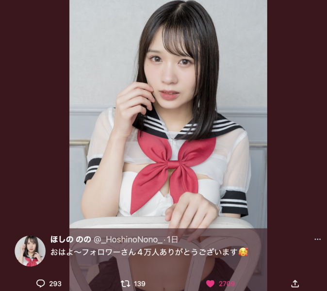 恢复社群后再无动作？枫カレン(枫花恋)的下一步确定了！ 