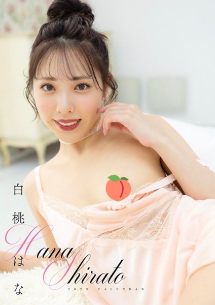 社群消音活动停摆！白桃はな(白桃花)不对劲啊！ 
