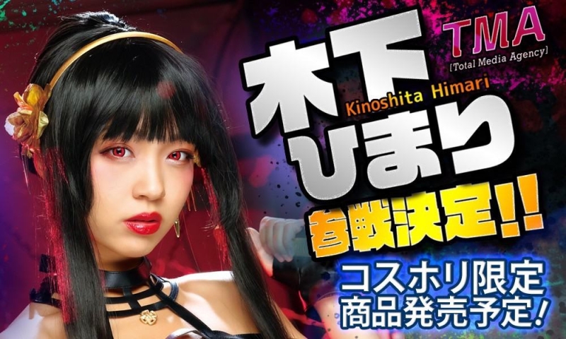 (SAIT-028)影迷愈看愈赌烂！AV间谍家家酒被骂了！ 