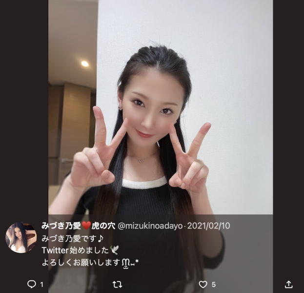 曾是豆腐西施接班人！她引退后变这样！ 