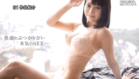(SSIS-567)国宝级Body最激情之作！日向かえで(日向枫)与吉村卓交换口水！ ... 