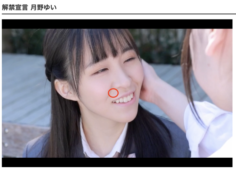 (FC2-PPV-3101820)解密！这位被无码卖家捕获、身体纯真无垢的妹子竟是知名情色写真麻 ... 