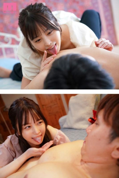 微笑著淫接第二年的飞黄腾达,她受洗了! 