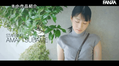 (HMN-284)是吉村卓就可以！冷若冰霜的她自掰小穴接受中出！ 