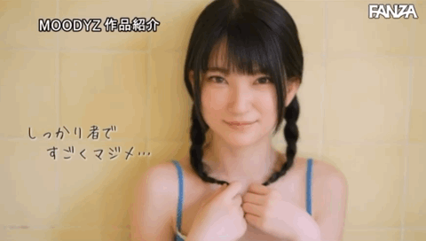 (MIDV-223)时薪1000円的奇迹！超奢华的Body！伊织ひなの(伊织雏乃)、顶级出道！ ... ... 
