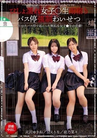 (FC2-PPV-468624)无码泄露秘密！压倒性的腰身加上神赐予的G奶人妻原来是超幼齿鲍鲍！  ... 