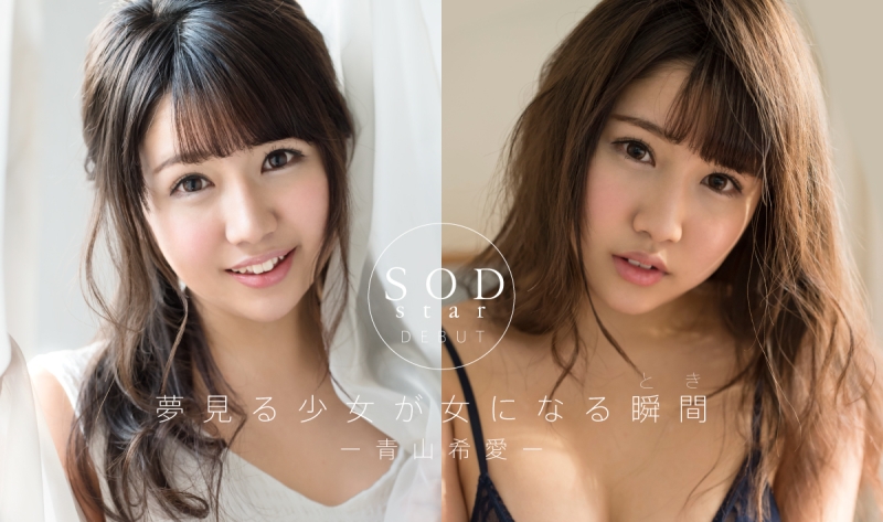 (FC2-PPV-3087347)意想不到！那位曾当过偶像、片商大型专属的富家千金下马出鲍了！ ... 