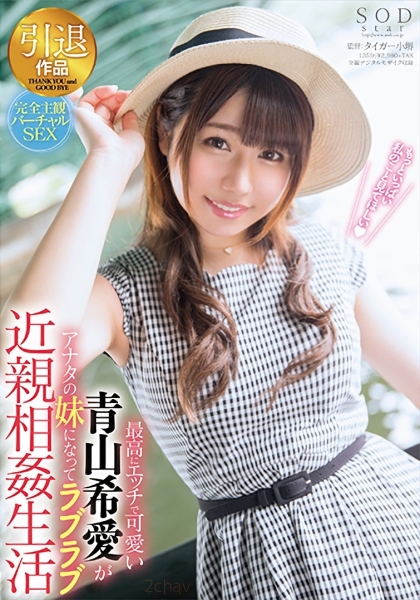 (FC2-PPV-3087347)意想不到！那位曾当过偶像、片商大型专属的富家千金下马出鲍了！ ... 