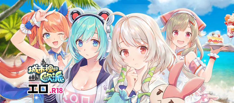 只要射就好！让你打完水枪打手枪的好游戏来了！ 