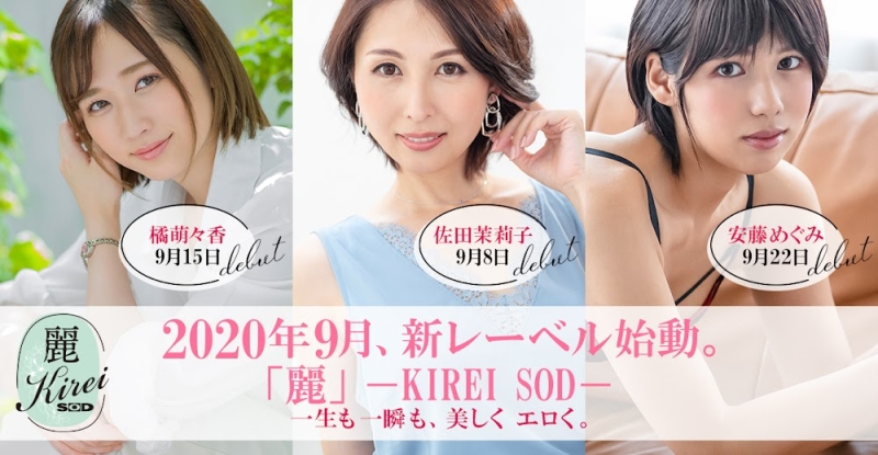 (FC2-PPV-2411858)史上最M无码人！这位让卖家争相合作的淫乱美女是？ ... 
