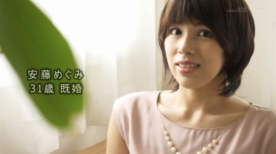 (FC2-PPV-2411858)史上最M无码人！这位让卖家争相合作的淫乱美女是？ ... 