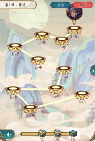 孙悟空想吃金箍棒！裤子脱了赶快上！ 