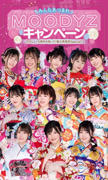 突然爆量发片⋯初川みなみ(初川南)出了什么事？ 