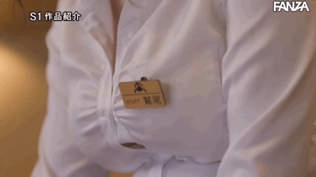 「出道」一周年纪念！鹫尾めい(鹫尾芽衣)甩乳狂啃小鲜肉！ 