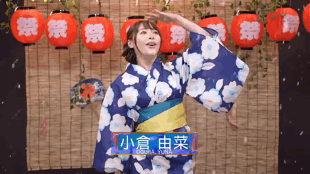 强强联手！小仓由菜播新闻、摄影棚淹大水！ 