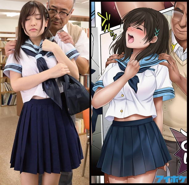 贺！桜空もも(樱空桃)又被中出了！ 
