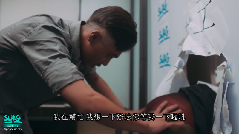 SWAG复活！台湾女优要在你面前现身！全新系列立即启动！ 