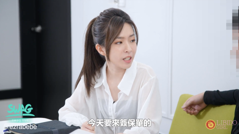 SWAG复活！台湾女优要在你面前现身！全新系列立即启动！ 
