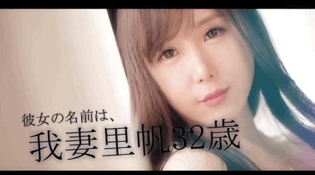 除了脸蛋外⋯女优会在屁股蛋化妆吗？ 