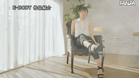 174公分F罩杯！8头身超完美比例！眼镜妹「色」计师！藤之あやめ(藤之彩芽)为求激情下 ... 