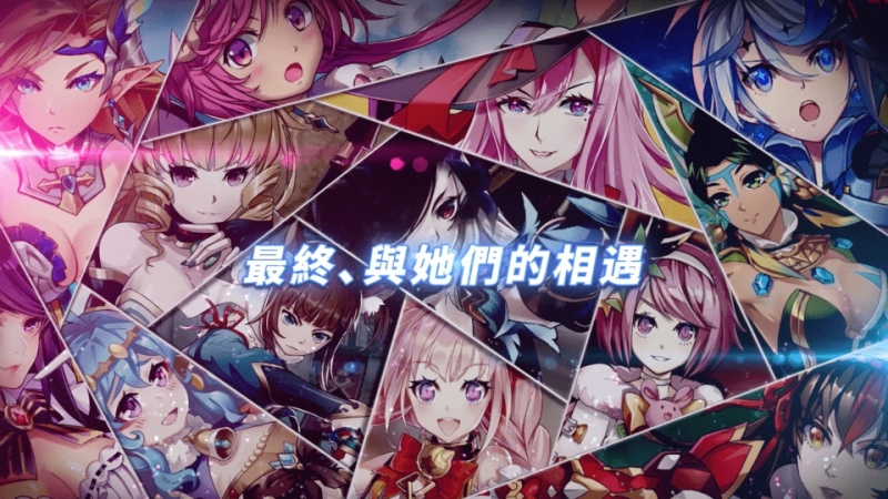 打仗完马上打炮！淫堕封魔录让你打得爽！ 
