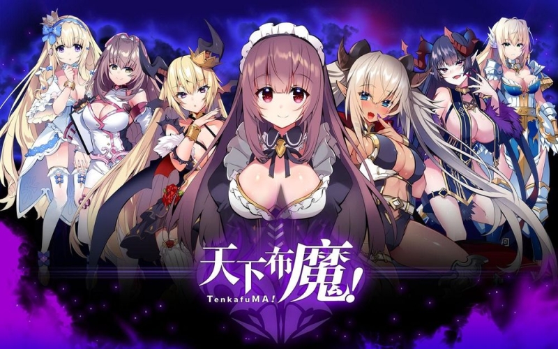 中文娇喘叫出你的魂！天下布魔最神秘角色登场！ 