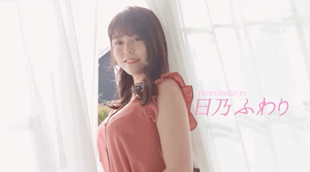 柔乳H罩杯！母性的光辉！Ms.SOD最新最强助拳人！日乃ふわり乳压男优出道！ ... 