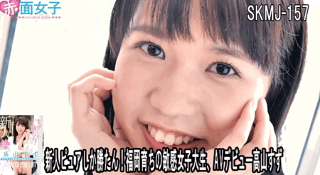 解密！那位在FC2和男优大打水仗的美少女晋升大联盟拍AV了！ 