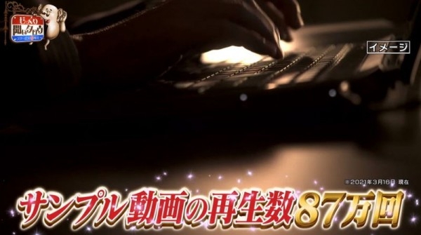 2019年她最卖！到现在还是无名女优的她月收入是？ 