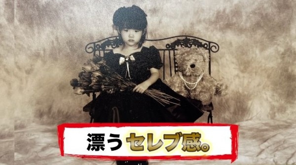 相沢みなみ(相泽南)公布照片：向家人密告我拍AV的就是她！ 